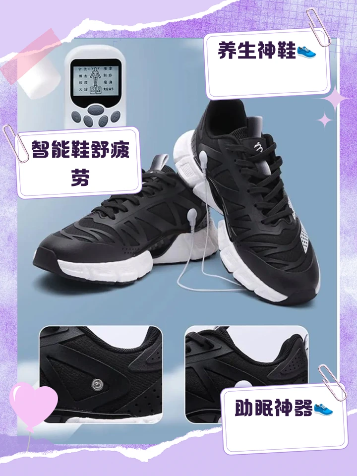 如何通过冥想提高篮球比赛中的专注力_1